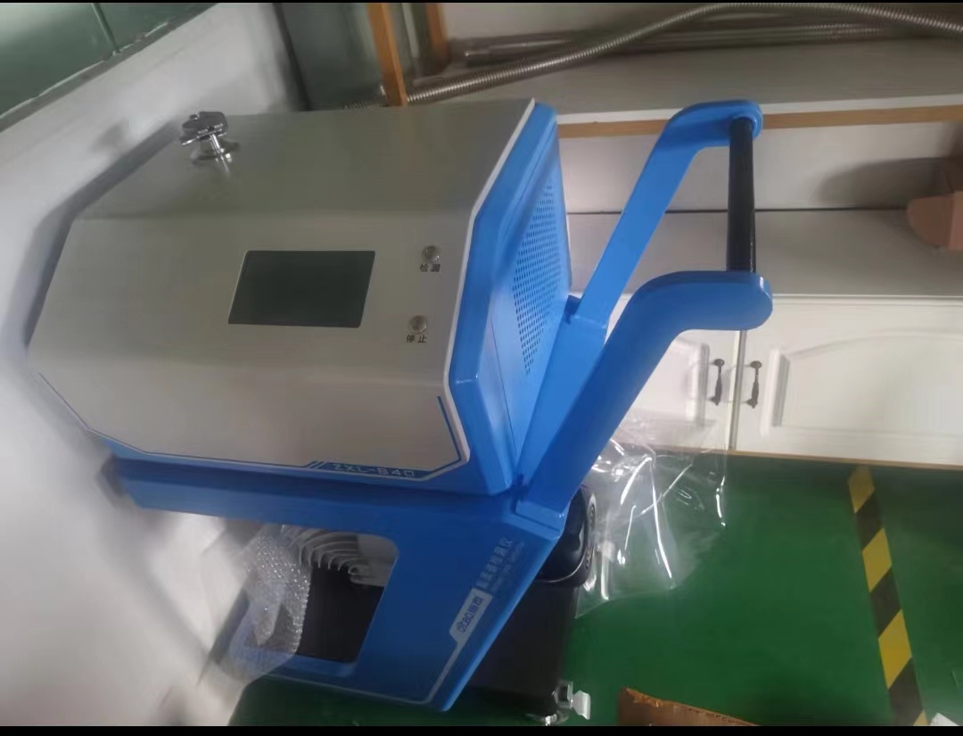 微信圖片_20230928121931.jpg 微信圖片_20230928121931.jpg